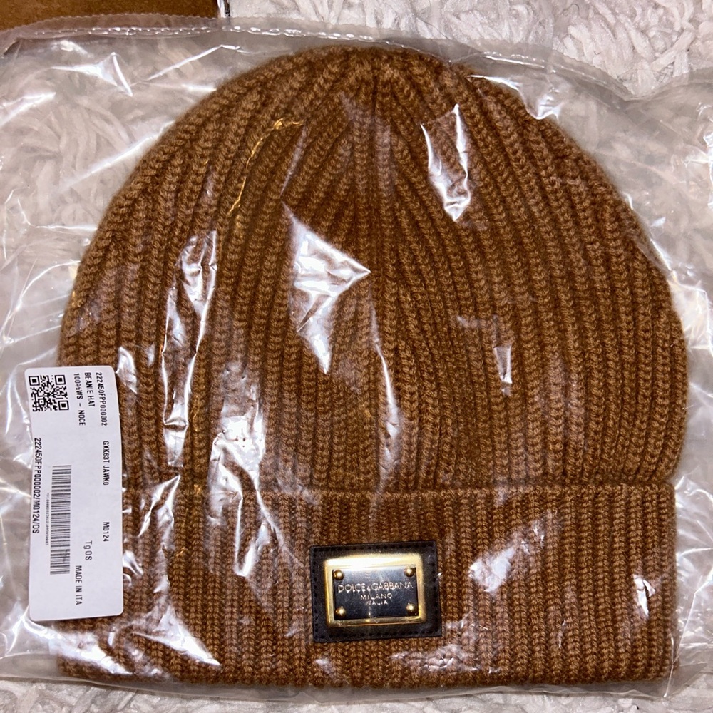 BRAND NEW BROWN BEANIE HAT